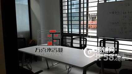 (出租 )软件园二期租售专案 最佳位置 最好装修带办公桌椅_厦门写字楼出租_厦门写字楼网_厦门易铺网_易铺中国