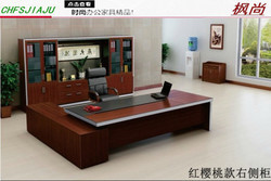 现代老板桌椅组合厂家「现代老板桌椅组合厂家跨年感恩价」老板桌简约时尚/办公家具现代时尚简约大班台老板桌椅组合主管经理办公桌厂家直销/特价简约时尚大班台现代经理桌老板桌办公桌椅组合主管桌厂家直销/老板办公桌椅-guihaoran2011^.^厦门鑫匠家具^.^suhengqiu