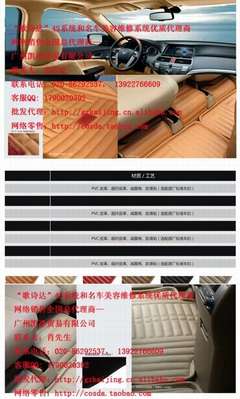 厦门办公桌子订做|厦门办公家具订做|厦门桌椅订做|家具网-电子工具-电气产品库-电工电气行业的产品信息-百方网