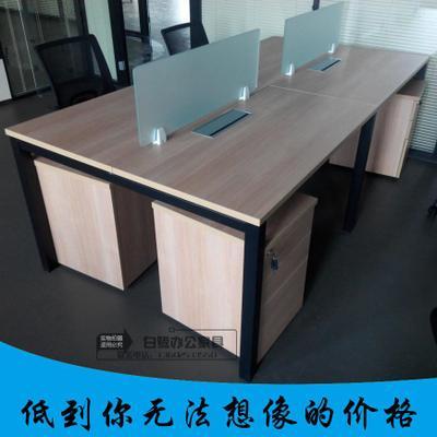 厦门白鹭办公家具厂家直销屏风工作位简约办公桌四人职员桌椅组合-淘宝网
