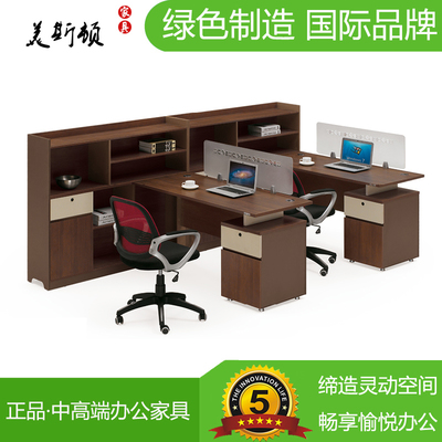 厦门职员办公桌椅厦门办公家具工程配套 简洁现代工作位组合_办公用品栏目_
