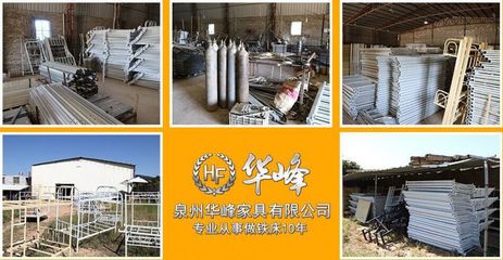 专业厂家直销，打造高品质铁床与办公家具解决方案