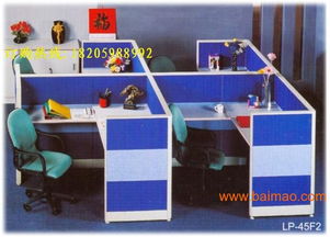 厦门办公家具厂家直销 优质办公屏风与桌椅一站式采购指南