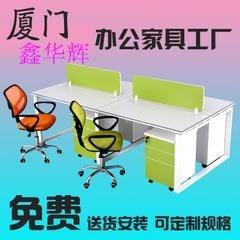 新款办公桌椅 提升厦门职场效率与舒适度的关键