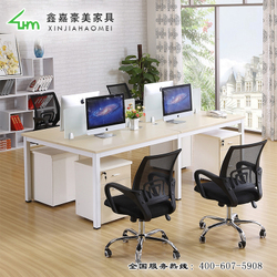 简约现代办公桌四人位 高效办公空间的理想选择